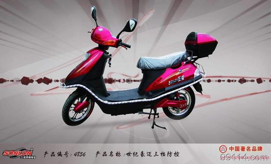 三凌電動(dòng)車_三凌電動(dòng)車價(jià)格_三凌電動(dòng)車廠家電動(dòng)自行車