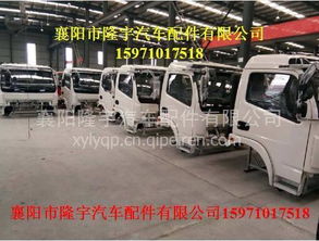 【東風(fēng)福瑞卡電動車門玻璃升降器機(jī)原廠,升降器價格,圖片,配件廠家】