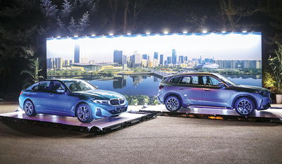 豪華與電動(dòng)車市場(chǎng)掀起降價(jià)潮，寶馬、奧迪等品牌引領(lǐng)行業(yè)變革