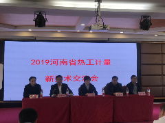 詳解數(shù)字萬用表常見故障排查與使用技巧——基于河南技術(shù)交流的實(shí)踐分享